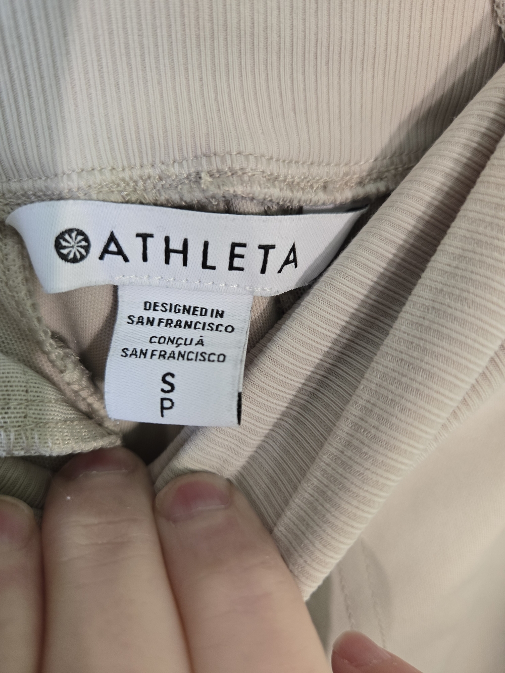 Athleta Light Beige/Cream Track Jogger Pants SIZE S - Picture 5 of 6